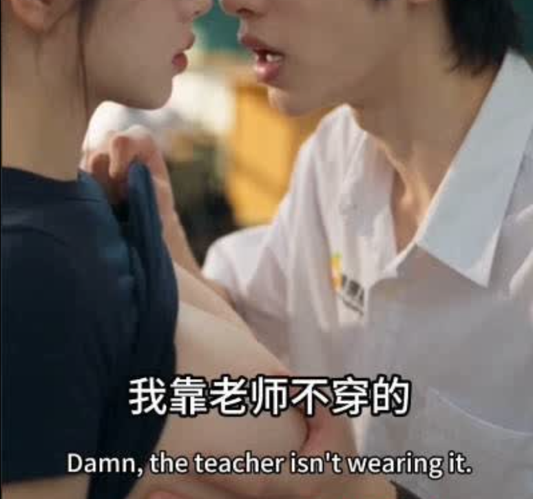 时停手表AI成人短剧剧照2：时间静止的街头